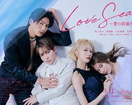 [searchlist:name] 封面