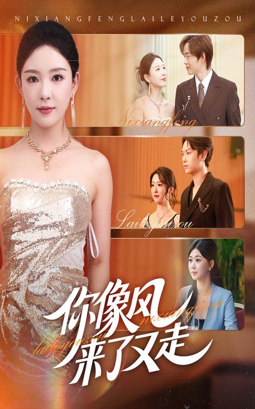 [searchlist:name] 封面