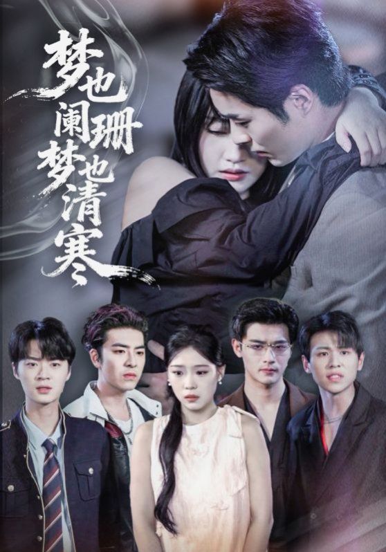 [searchlist:name] 封面