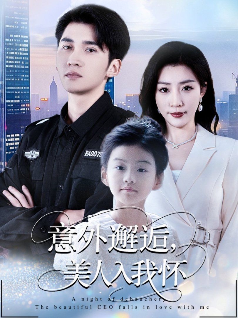 [searchlist:name] 封面