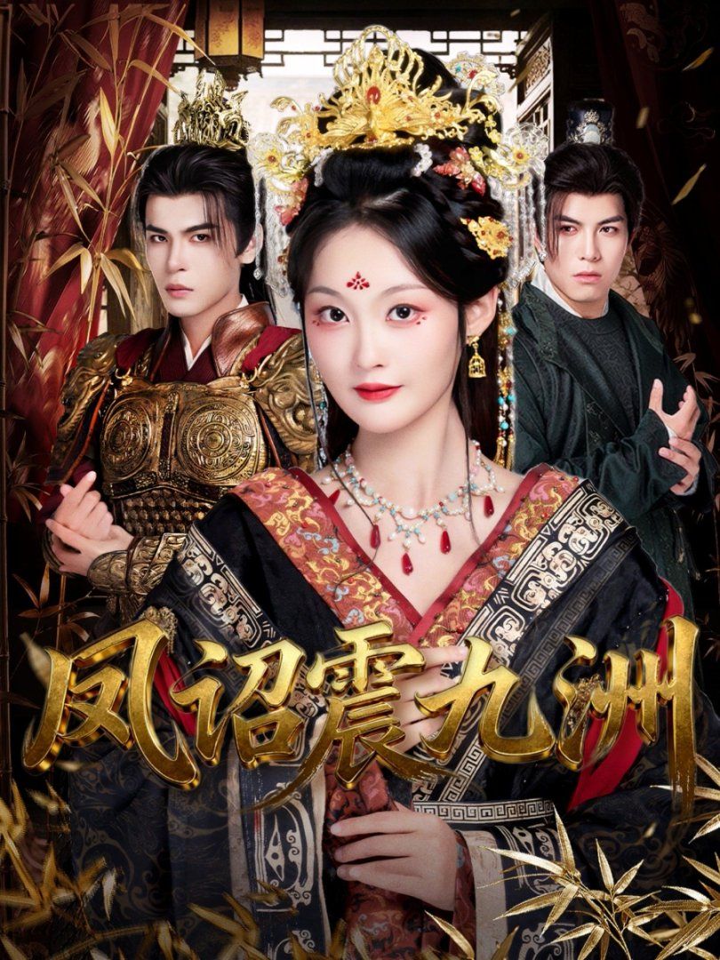 [searchlist:name] 封面