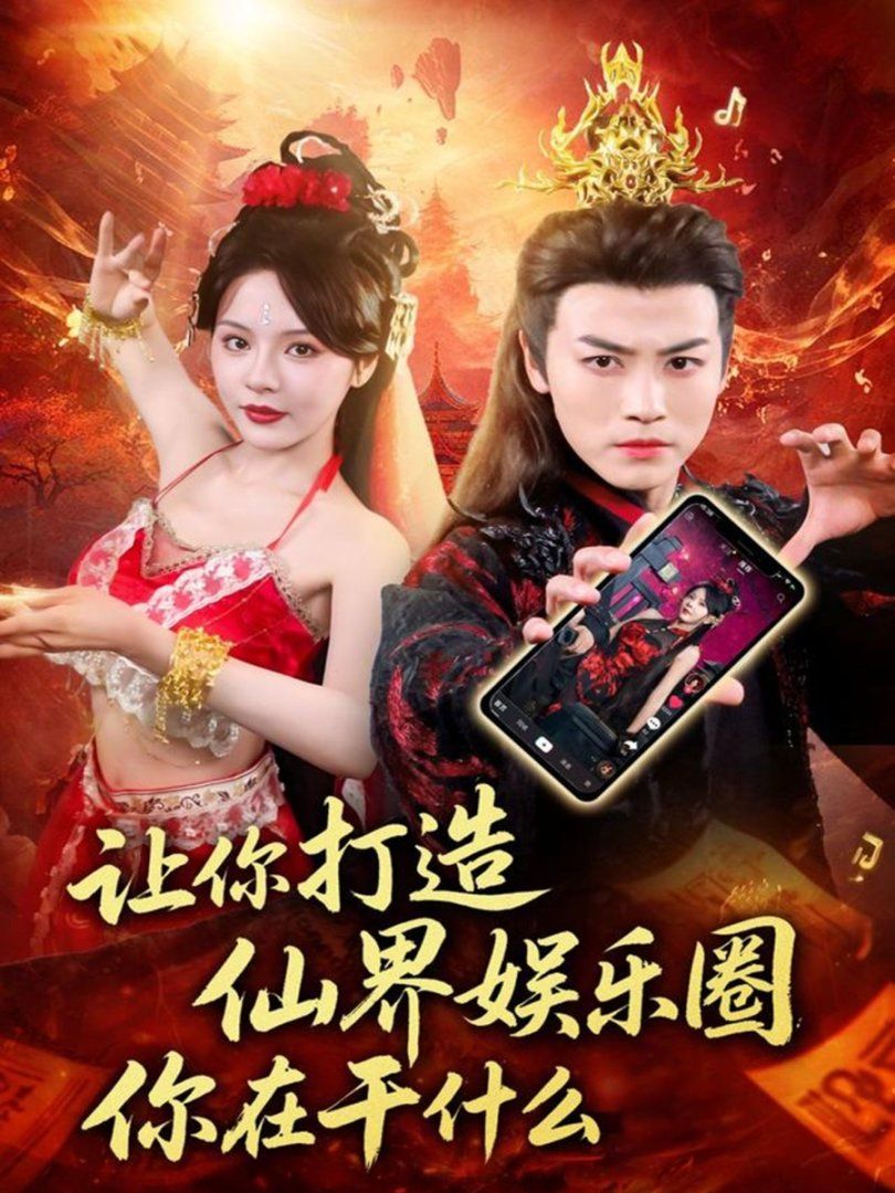 [searchlist:name] 封面