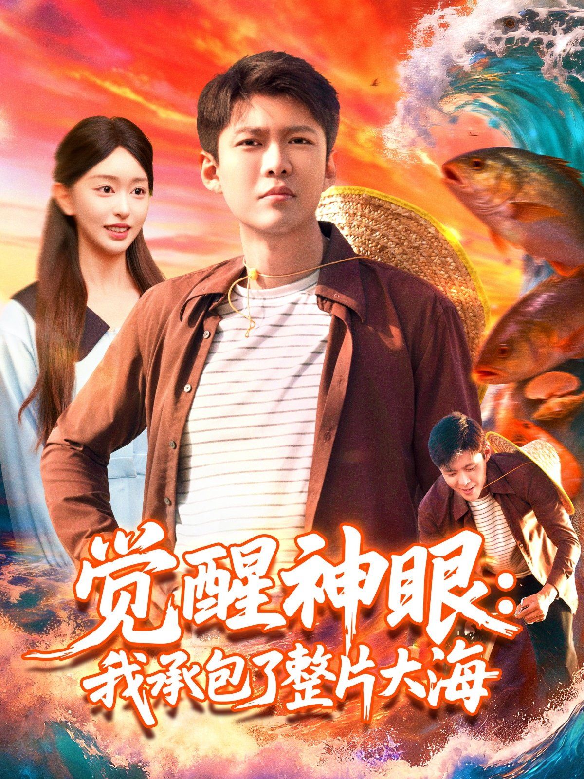 [searchlist:name] 封面