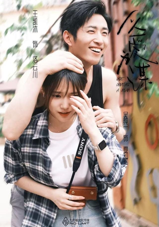 [searchlist:name] 封面