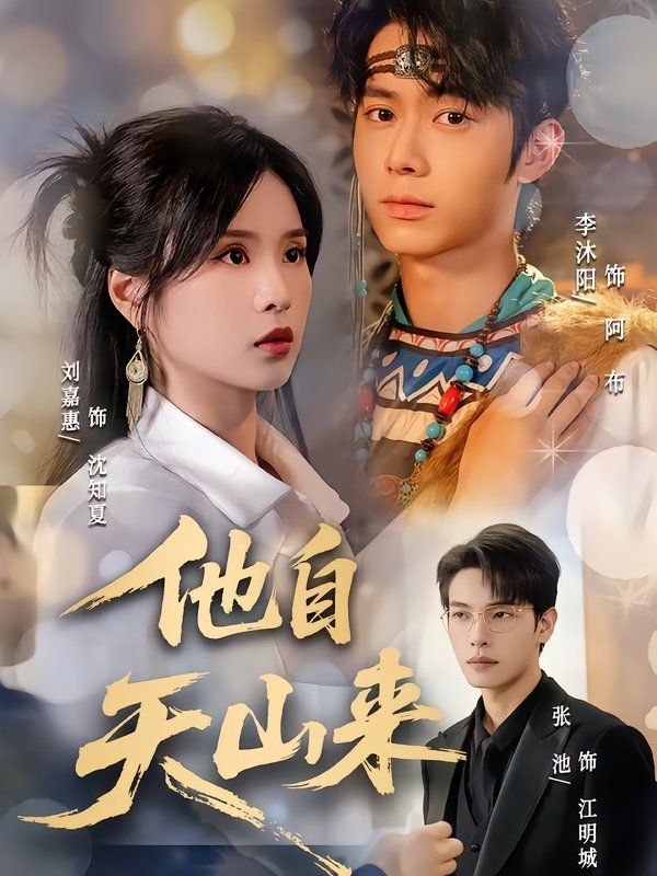 [searchlist:name] 封面