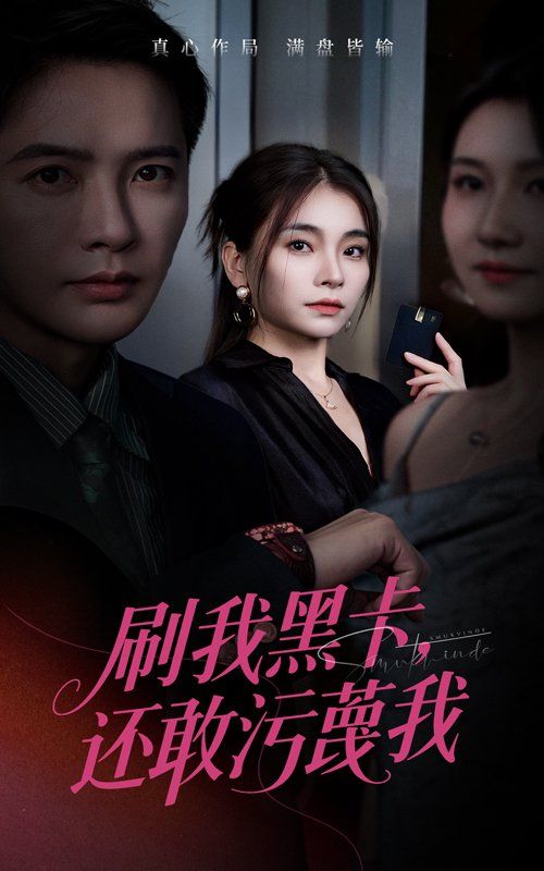 [searchlist:name] 封面