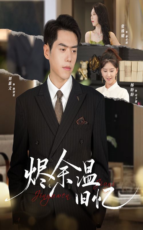 [searchlist:name] 封面