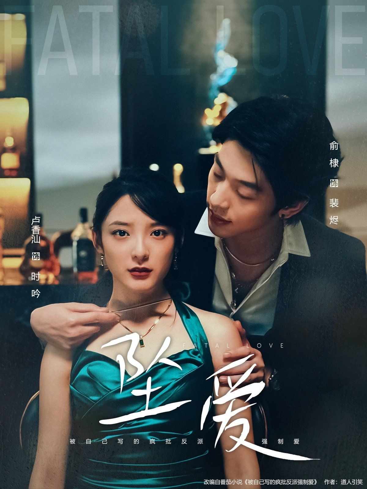 [searchlist:name] 封面