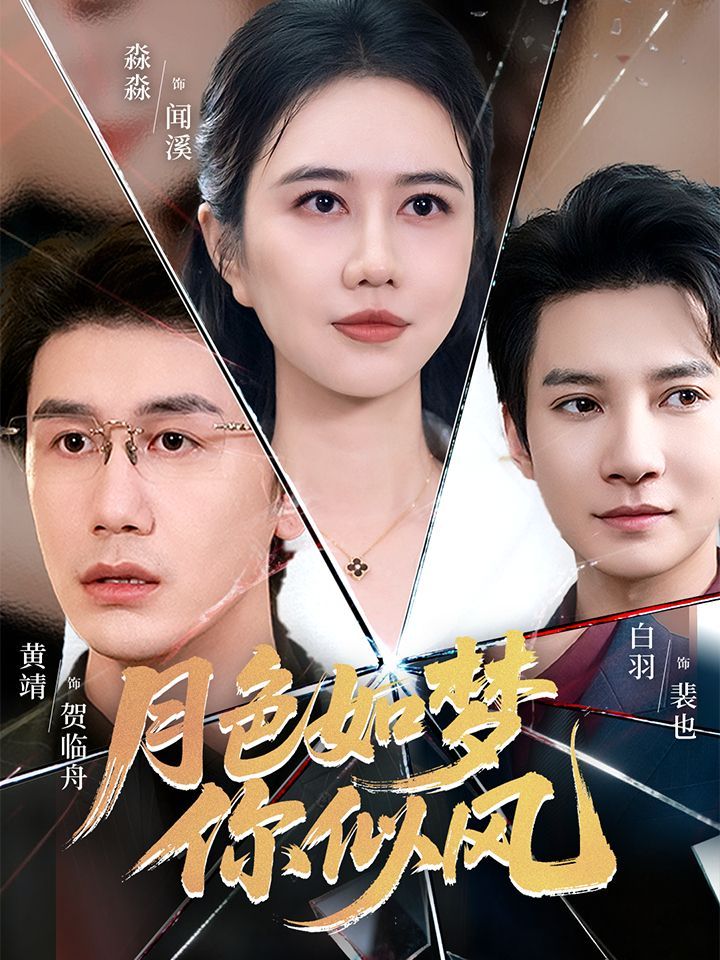 [searchlist:name] 封面