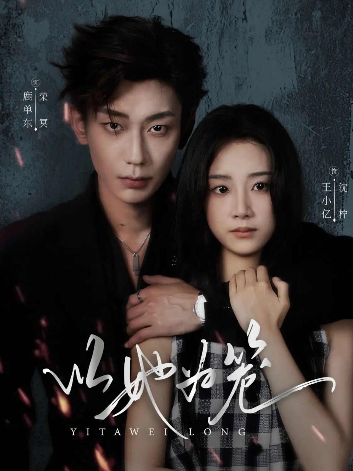 [searchlist:name] 封面