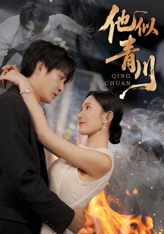 [searchlist:name] 封面