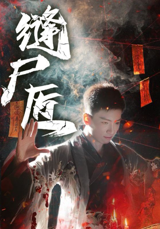 [searchlist:name] 封面