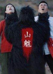 [searchlist:name] 封面