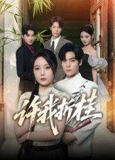 [searchlist:name] 封面