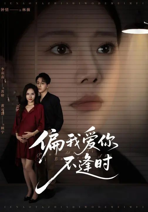 [searchlist:name] 封面