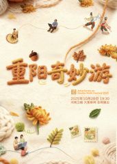 [searchlist:name] 封面