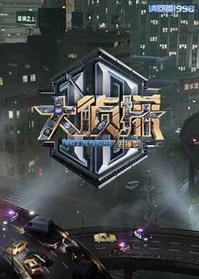 [searchlist:name] 封面