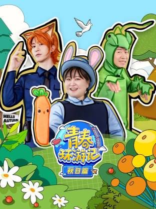 [searchlist:name] 封面