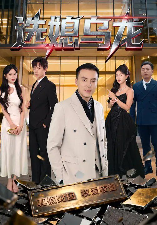 [searchlist:name] 封面