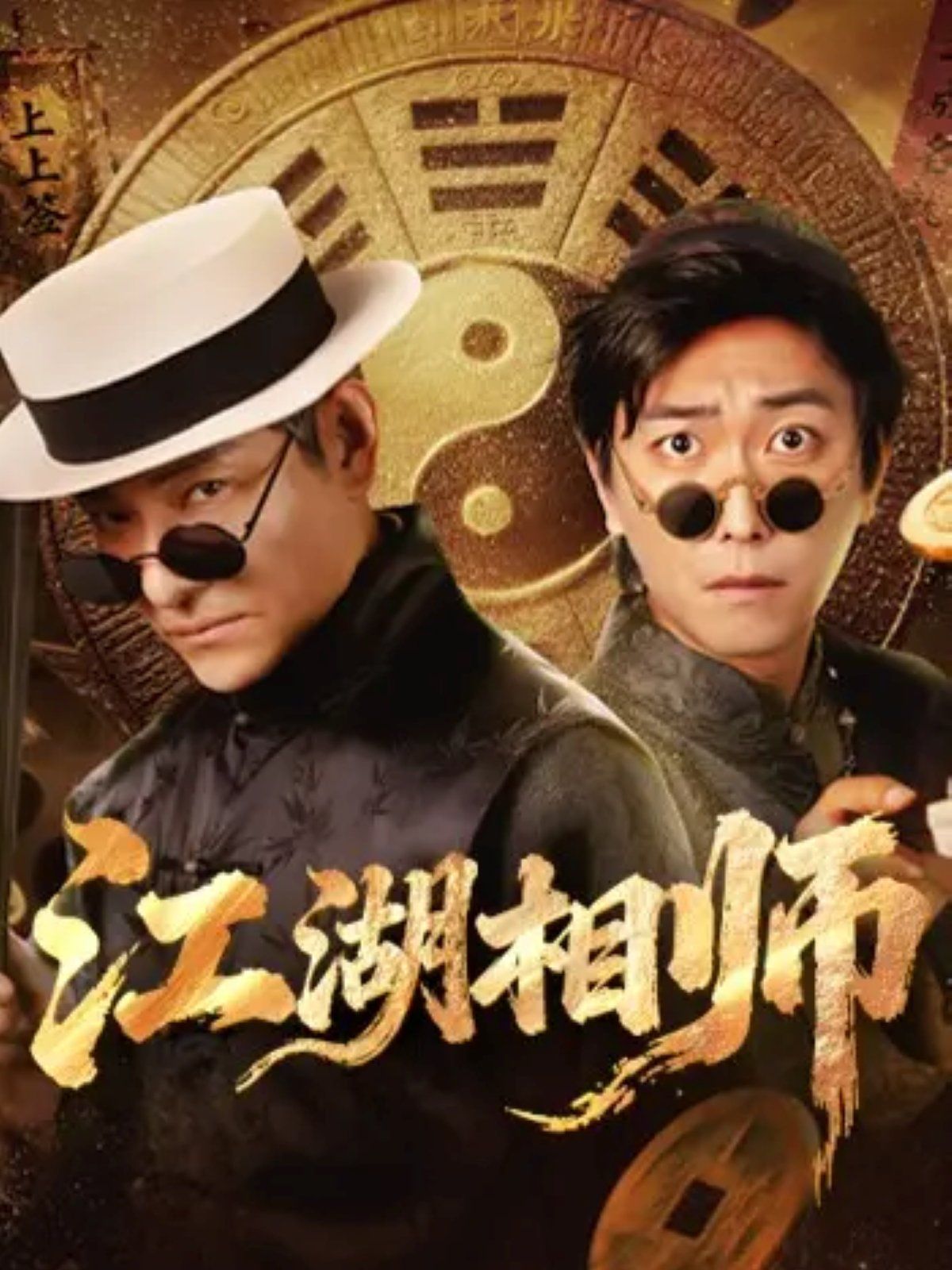 [searchlist:name] 封面