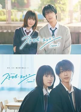 [searchlist:name] 封面