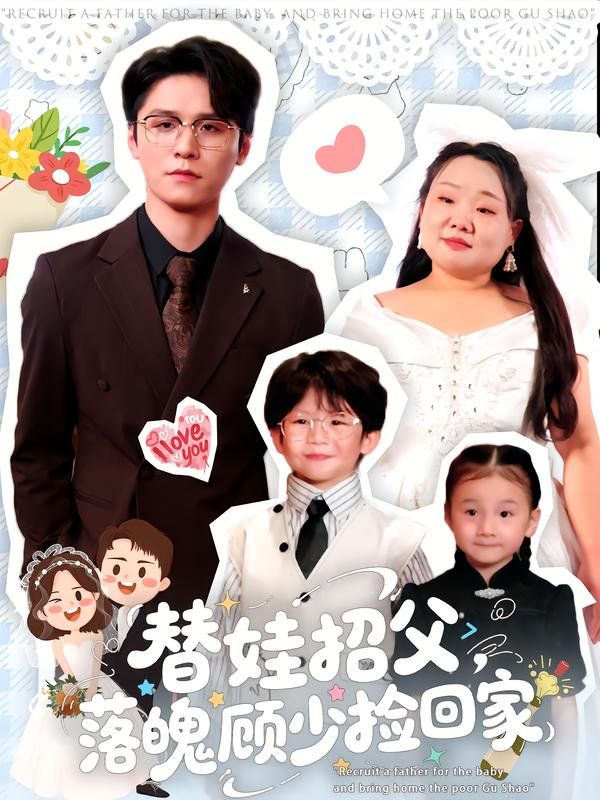 [searchlist:name] 封面