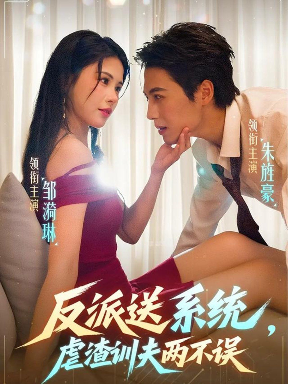 [searchlist:name] 封面