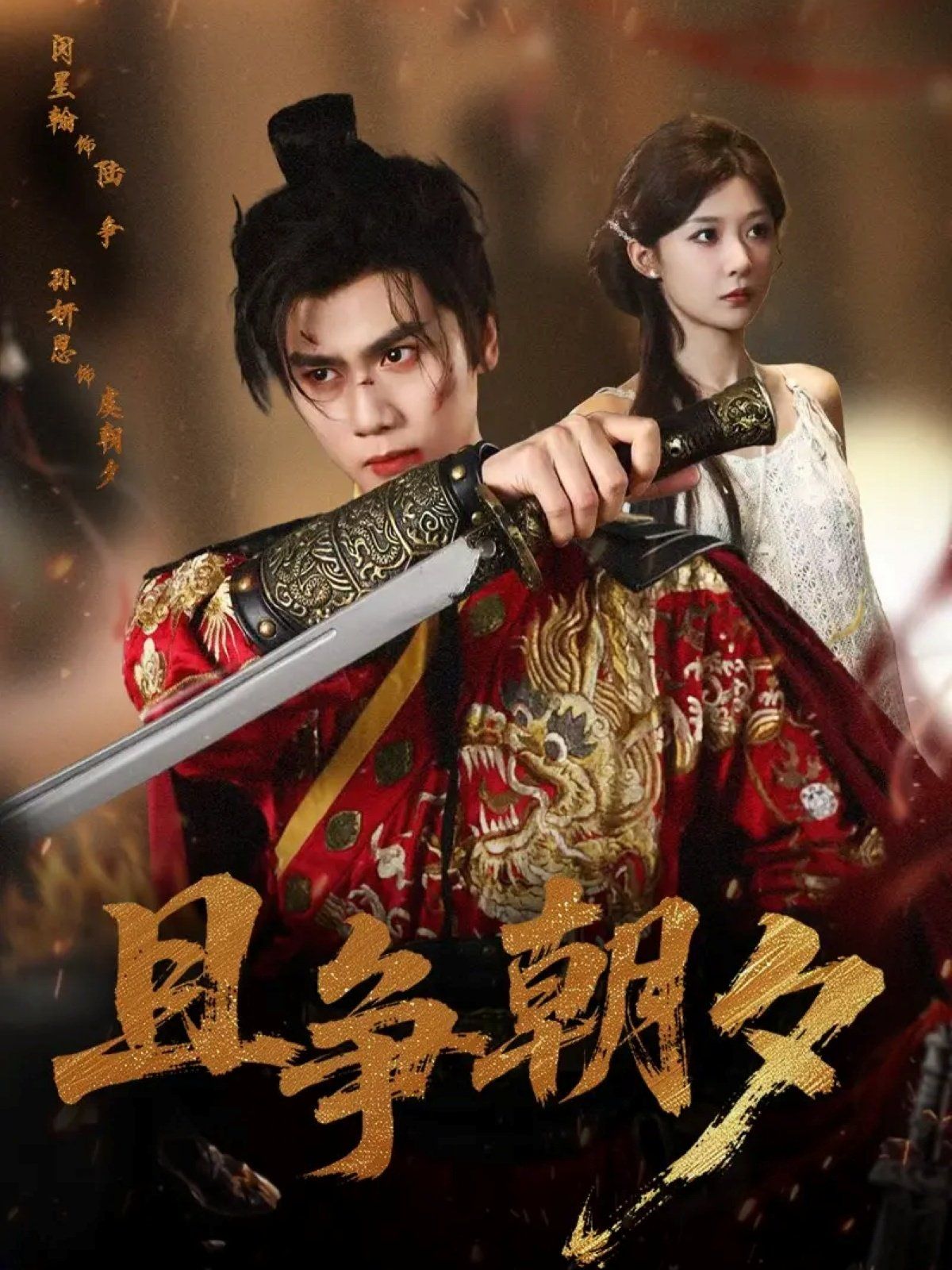 [searchlist:name] 封面