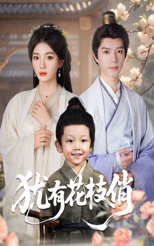 [searchlist:name] 封面