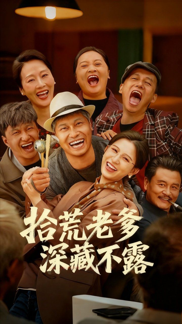 [searchlist:name] 封面