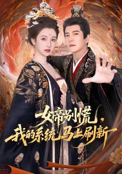 [searchlist:name] 封面