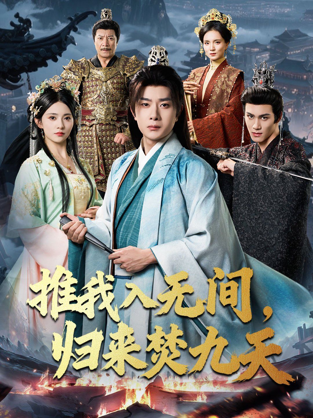 [searchlist:name] 封面