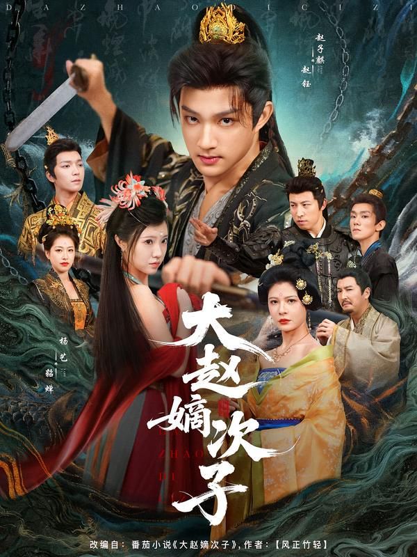 [searchlist:name] 封面