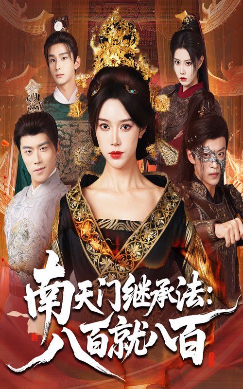 [searchlist:name] 封面