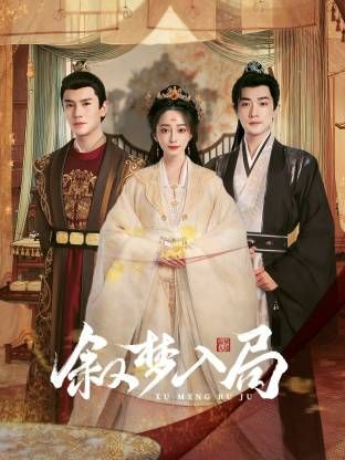 [searchlist:name] 封面