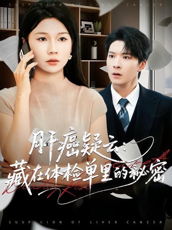 [searchlist:name] 封面