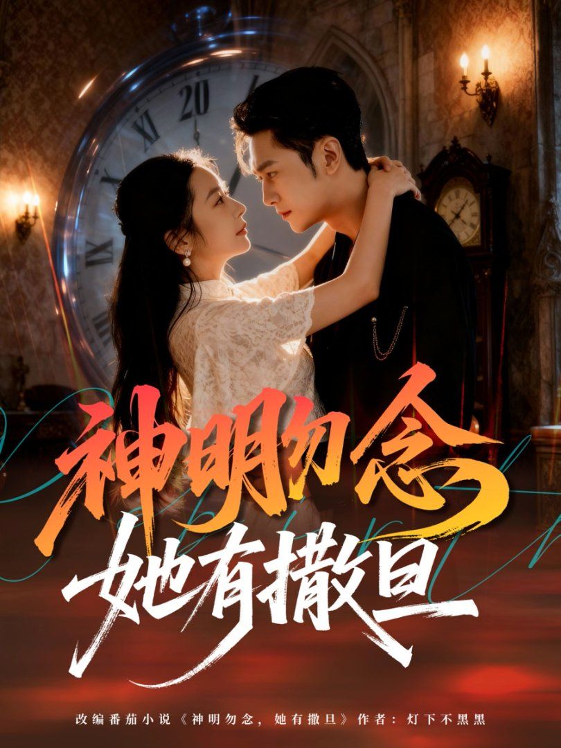 [searchlist:name] 封面