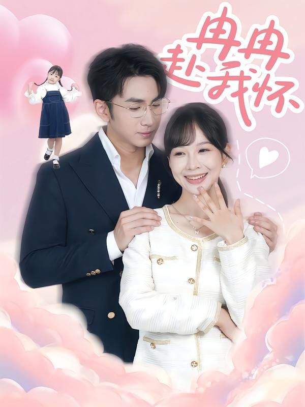 [searchlist:name] 封面