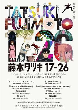 [searchlist:name] 封面