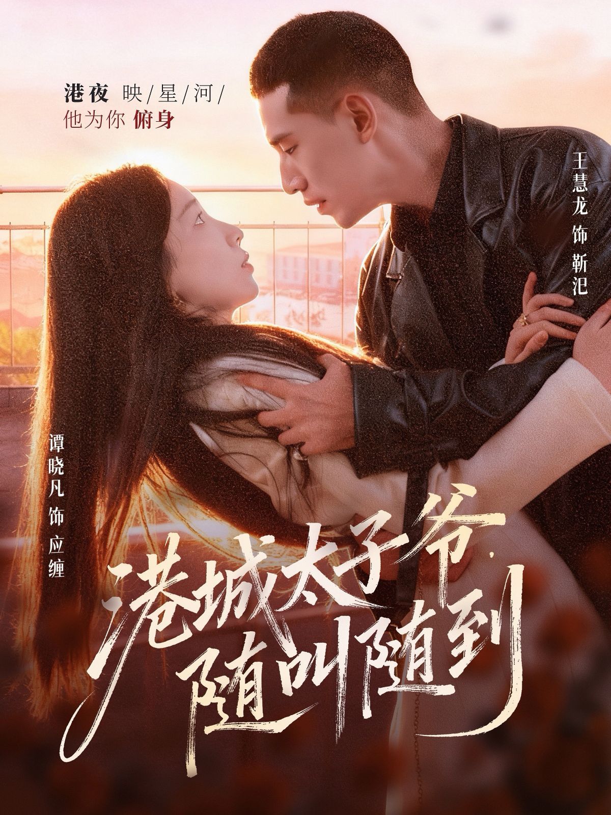 [searchlist:name] 封面