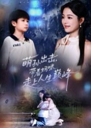 [searchlist:name] 封面