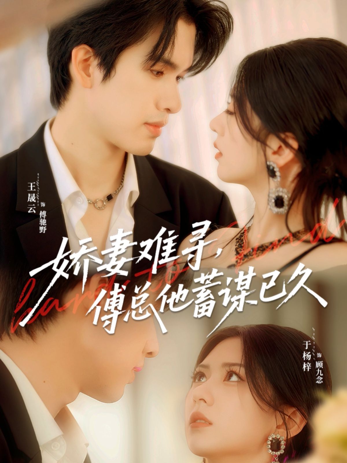 [searchlist:name] 封面