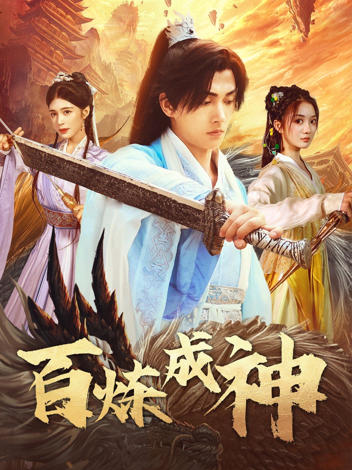 [searchlist:name] 封面