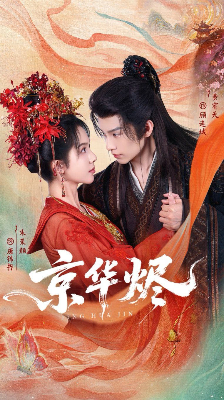 [searchlist:name] 封面