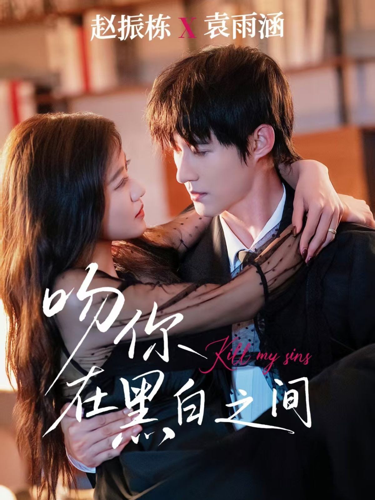 [searchlist:name] 封面