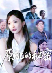 [searchlist:name] 封面