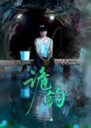 [searchlist:name] 封面