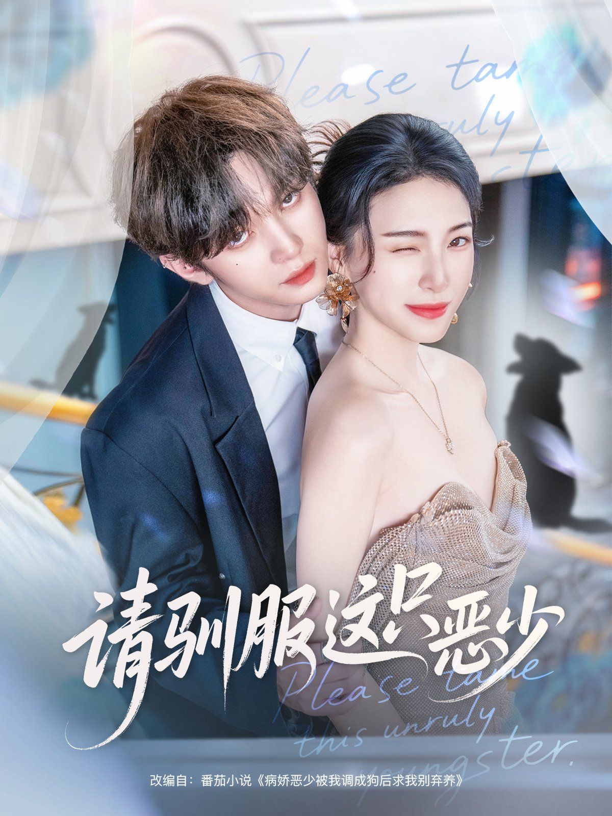 [searchlist:name] 封面