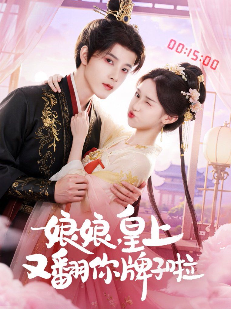 [searchlist:name] 封面