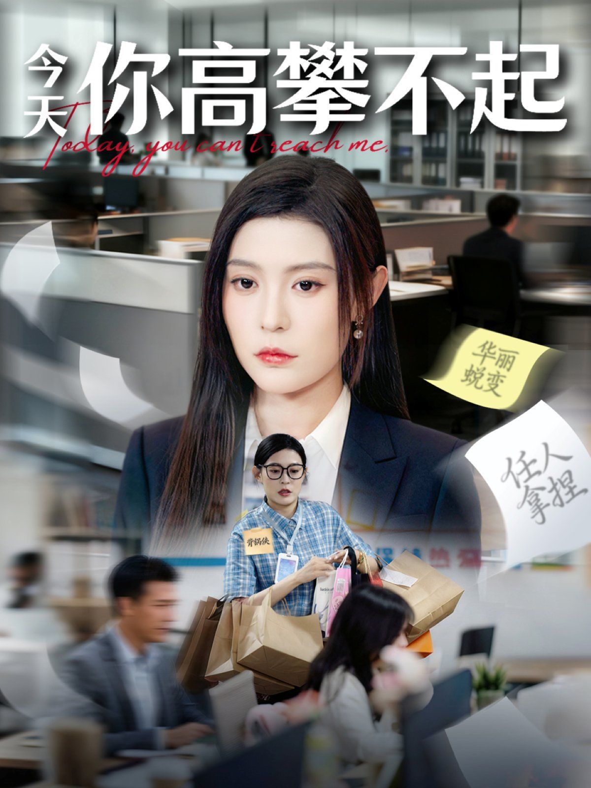 [searchlist:name] 封面